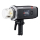 Godox AD600BMII Wistro do Bowens mount - 1606219 - zdjęcie 3